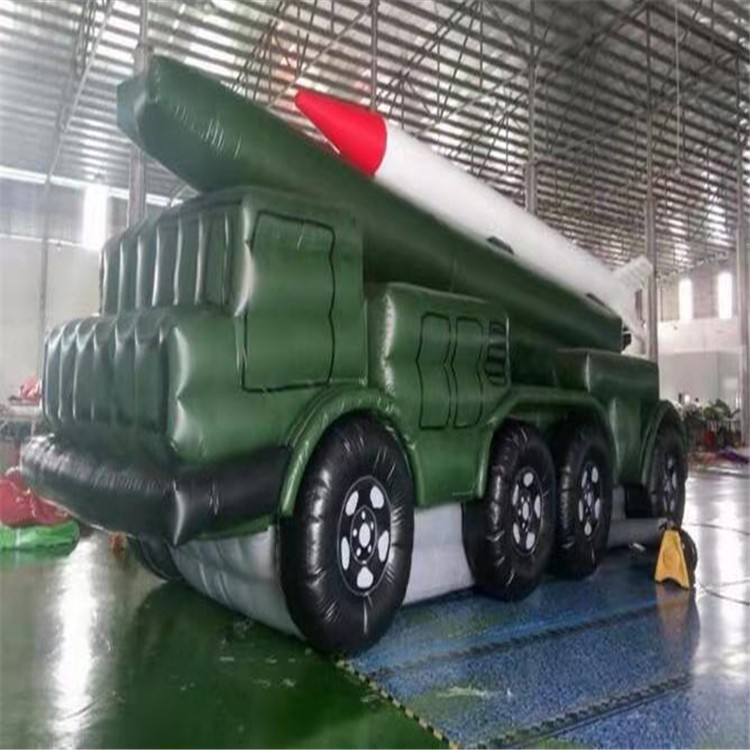 冯坡镇陆地充气战车